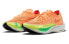 Nike ZoomX Vaporfly Next 2 CU4123-801 Performance Sneakers