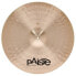 Фото #3 товара Paiste 22" Masters Dark Ride