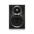 Фото #1 товара Behringer B2030A TRUTH Active