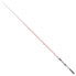 Фото #1 товара HART 25S Offshore Spinning Rod