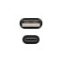 Фото #2 товара Кабель USB A — USB-C NANOCABLE USB 2.0, 1m Чёрный 1 m