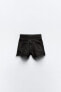 TRF HIGH-WAIST DENIM RIPPED SHORTS