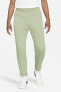 Sportswear Fleece Jogger Pant Şardonlu Yeşil Eşofman Altı