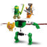 Фото #16 товара Конструктор LEGO Ninjago Mecca Ninja By Lloyd.