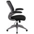 Фото #1 товара Mid-Back Black Mesh Swivel Task Chair With Gray Frame And Flip-Up Arms