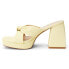 Фото #3 товара COCONUTS by Matisse Esme Platform Womens Yellow Dress Sandals ESME-703