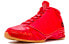 Фото #3 товара Jordan Air Jordan 23 Chicago 芝加哥 高帮 复古篮球鞋 男款 红 / Кроссовки Jordan Air Jordan 811645-650
