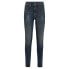 Фото #1 товара G-STAR Kafey Skinny Ultra high waist jeans