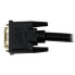 StarTech.com 7m HDMI® to DVI-D Cable - M/M - 7 m - HDMI - DVI-D - Gold - Black - Polyvinyl chloride (PVC)