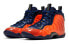 Фото #4 товара Кроссовки баскетбольные Nike Foamposite One GS 644791-407