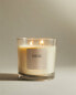 Фото #13 товара (620 g) absolute linen scented candle