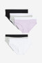 Фото #1 товара 5-pack Cotton Briefs