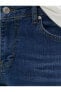 Фото #6 товара Брюки мужские джинсовые Koton 3SAM40233ND Акция Светло-индиго