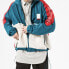 Фото #3 товара Куртка ROARINGWILD Trendy Clothing Featured Jacket 181006-03