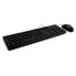 Inter-Tech KB-118 EN - Full-size (100%) - Wired - USB - QWERTY - Black - Mouse included