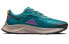 Кроссовки Nike Pegasus Trail 3 DA8697-300