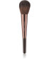 Фото #1 товара Nude by Nature Brushes 05 Finishing Brush