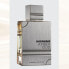 Фото #2 товара Al Haramain Amber Oud Carbon Edition 60 ml eau de parfum unisex