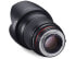 Фото #8 товара Samyang 24mm F1.4 ED AS IF UMC - Wide lens - 13/12 - Nikon-AE
