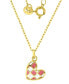 Фото #1 товара Macy's enamel Heart Checkerboard Pattern Pendant Necklace in 14k Gold-Plated Sterling Silver, 13" + 2" extender