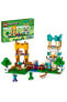 ® Minecraft® Çalışma Kutusu 4.0 21249 - 8 Yaş ve Üzeri Yaratıcı Oyuncak Yapım Seti (605 Parça)