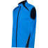 Фото #3 товара CMP Trail 3C89577T Vest