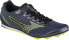 Фото #1 товара Mizuno Mizuno X First (U) U1GA213238 szary 41