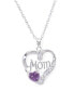Фото #2 товара Macy's simulated Blue Topaz Birthstone Mom Heart Pendant 18" Necklace in Silver Plate
