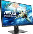 Фото #44 товара ASUS TUF Gaming VG278QR 27-Inch Full HD Monitor | 165 Hz, 0.5 ms MPRT, FreeSync, Adaptive-Sync, GameFast Input | TN Panel, 16:9, 1920 x 1080, DisplayPort, HDMI, DVI, Ergonomic, Speaker