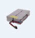 Фото #1 товара CyberPower Systems Cyberpower Ersatzbatterie-Pack RBP0116 für PR2200ELCDSXL