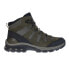 Фото #2 товара RTC Centaur OD boots