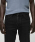 Фото #4 товара Men's Ben Tapered-Fit Jeans