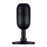 Фото #1 товара Razer Seiren V3 Mini Mikrofon - schwarz