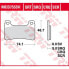 Фото #1 товара TRW Road/Track Honda CB 1000 R 13 Sintered Brake Pads