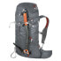 Фото #3 товара FERRINO Rutor 30L backpack
