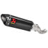 AKRAPOVIC Aprilia RSV4 1100 21-22 Ref:S-A10SO13-RC Titanium&Carbon Slip On Muffler