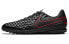 Фото #1 товара Кроссовки Nike Legend 8 Club TF AT6109-060