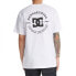 ფოტო #2 პროდუქტის DC SHOES DC Star Pilot FB short sleeve T-shirt