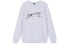 Stussy New Wave Designs Crew Logo Sweatshirt