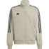 Фото #3 товара Спортивный костюм Adidas Тренировочная куртка Tiro Q1