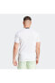 Фото #9 товара Футболка спортивная Adidas Designed For Training Erkek Beyaz Bisiklet Yaka Tişört