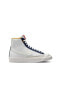 Blazer Mid 77 (gs) Spor Ayakkabı FN6966-100