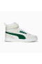 Фото #1 товара 385839 10 Rbd Game Beyaz-krem-yeşil Erkek Spor Ayakkabı