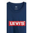Фото #5 товара Levi´s ® Relaxed Fit Short Sleeve Round Neck T-Shirt