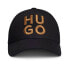 Фото #1 товара HUGO Jude Lu 10248871 Beanie