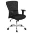 Фото #4 товара Mid-Back Black Mesh Contemporary Swivel Task Chair With Chrome Base And Adjustable Arms
