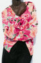 Рубашка из сатина с цветочным принтом ZARA