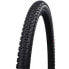 Фото #1 товара SCHWALBE G-One Ultrabite Evolution Super Ground Tubeless 28´´ x 2.00 urban tyre