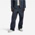 Фото #1 товара G-STAR Modson Straight Fit Chino Pants