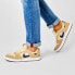 Nike SB Alleyoop CJ0882-700 Sneakers